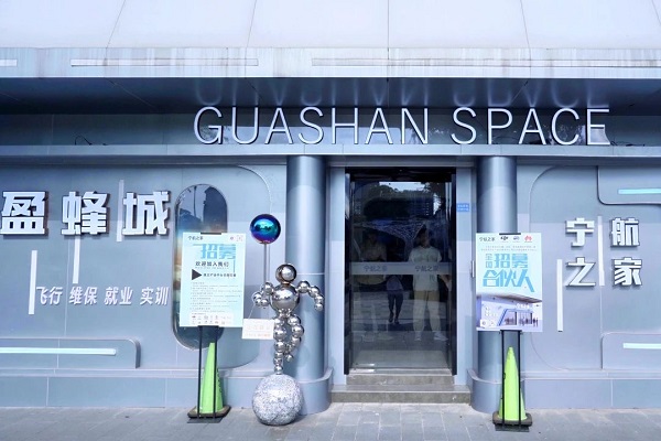 1756272638240082215.jpg 1-1-9.jpg