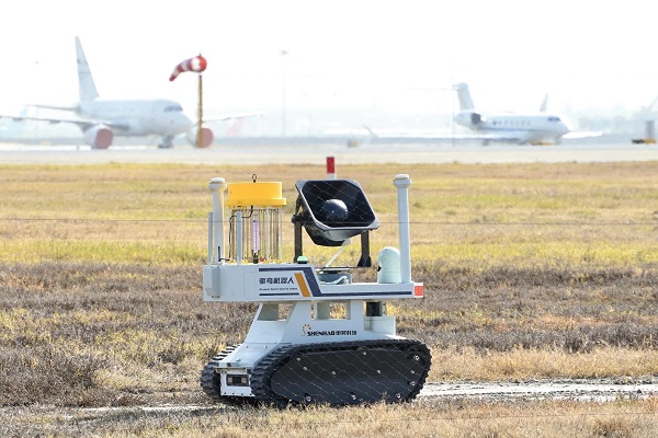 hangzhou airport deploys china's first track-based bird-dispersal robot