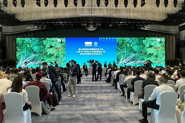 china boasts 34 unesco biosphere reserves, the most in asia
