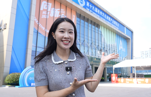 begegnung mit der österreichischen kultur in der stadt hangzhou